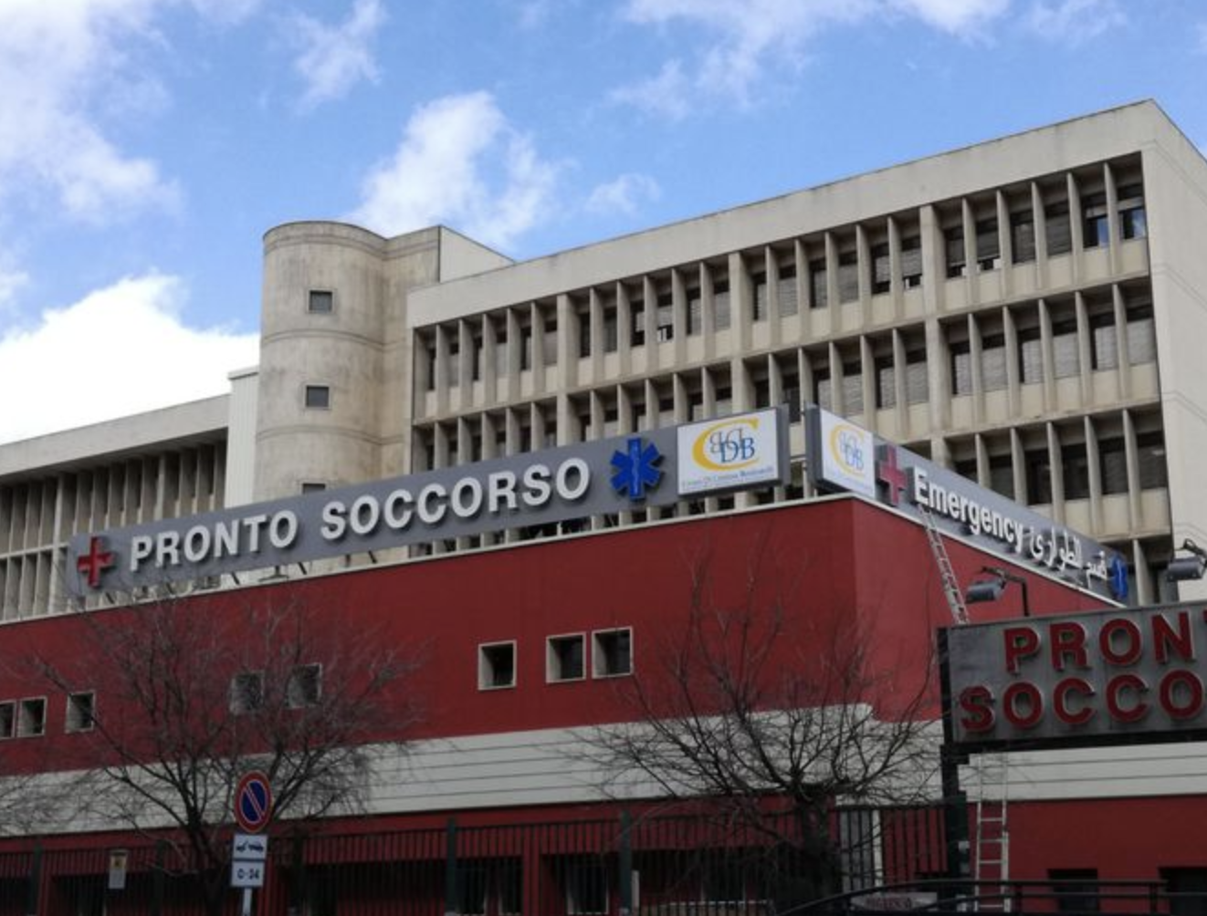 Choc a Palermo, piccoli di 11 mesi ricoverati per overdose. Avevano assunto droghe