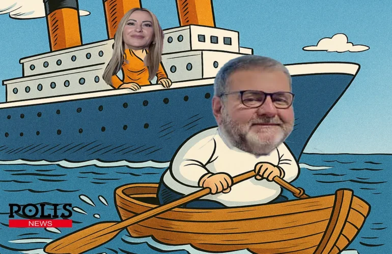 Mocerino Fortini